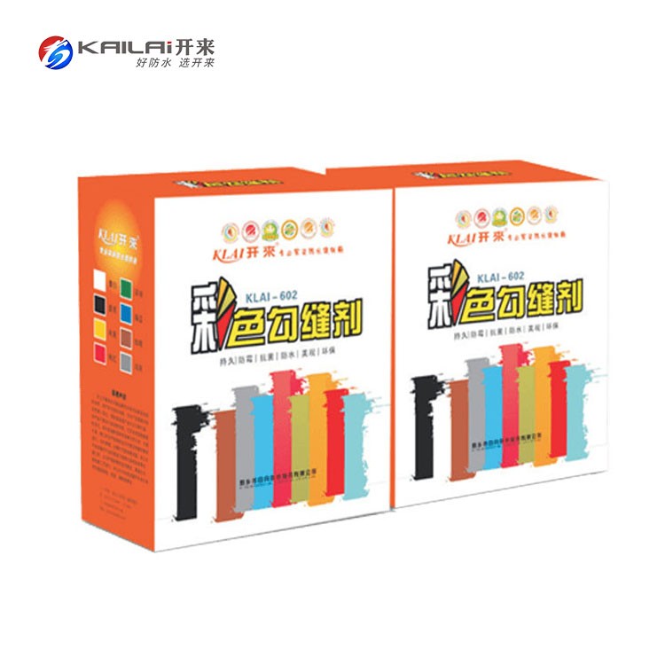 勾縫劑的顏色該如何搭配？