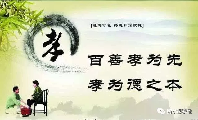 上海防水展：“傳承孝道，感恩有您”中國防水企業在行動！